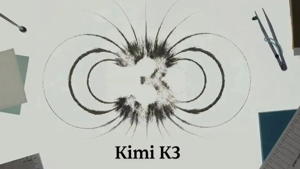 月之暗面正式开源Kimi K3模型热搜配图