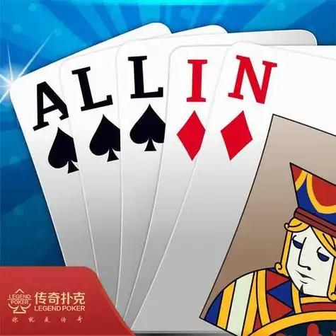 棋牌app开元资讯配图