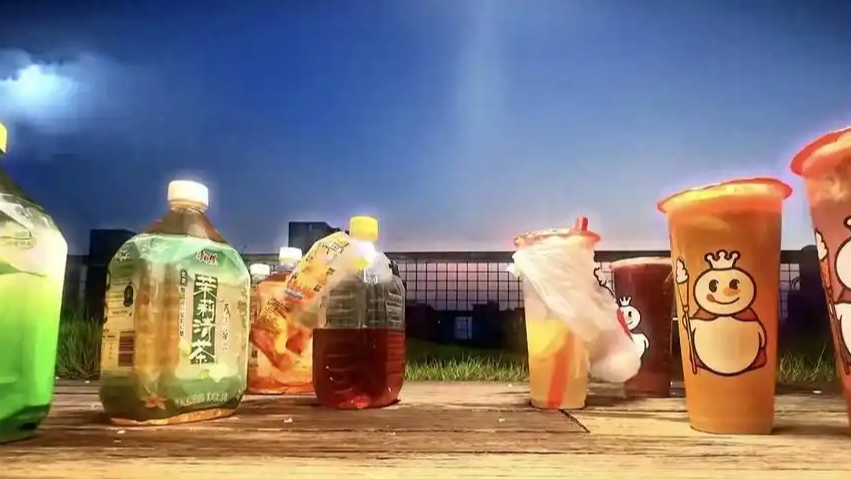 涨价1元的冰红茶 两年少赚了15亿热搜配图