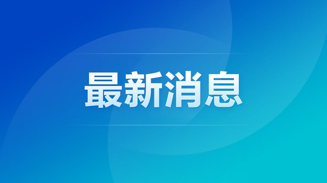运营商整治售卡乱象不该让用户买单热搜配图